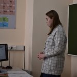 VI Конференция